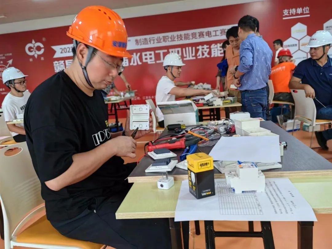 第3名！金沙集团9500公司刘恒在省“振兴杯”电工职业技能竞赛中获佳绩